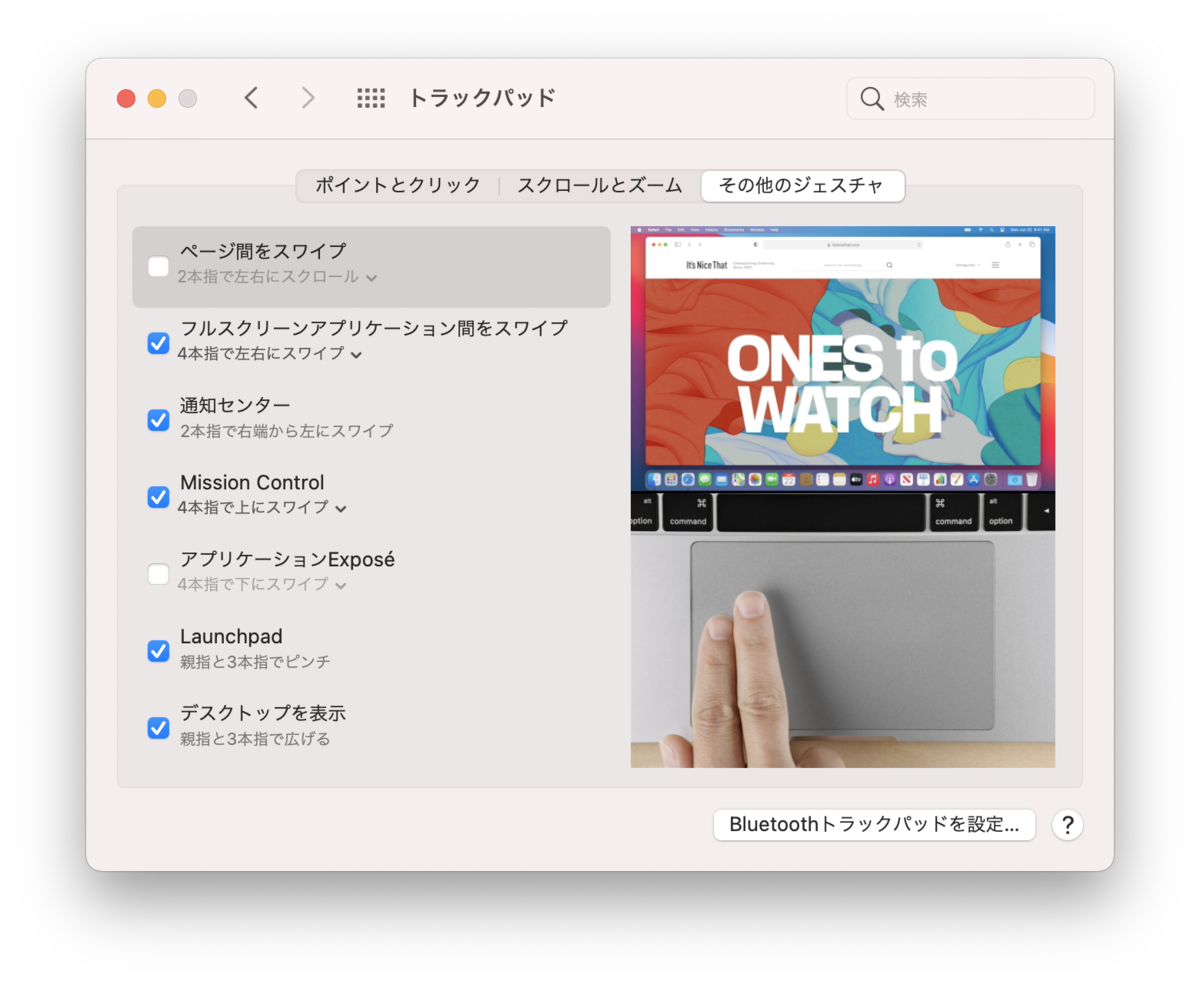 f:id:okinawa-wandabo:20210420235939p:plain