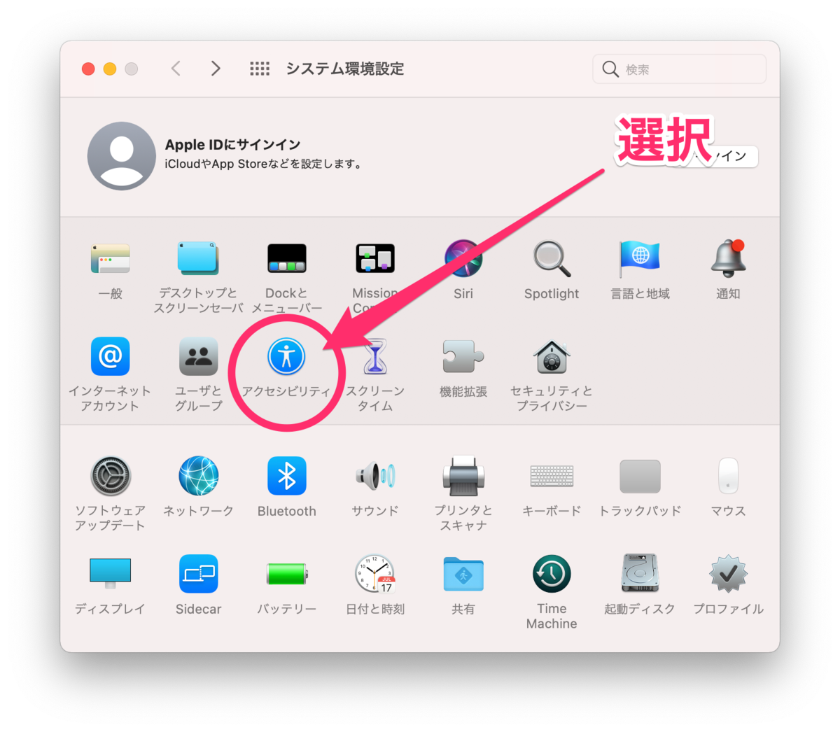 f:id:okinawa-wandabo:20210421124414p:plain
