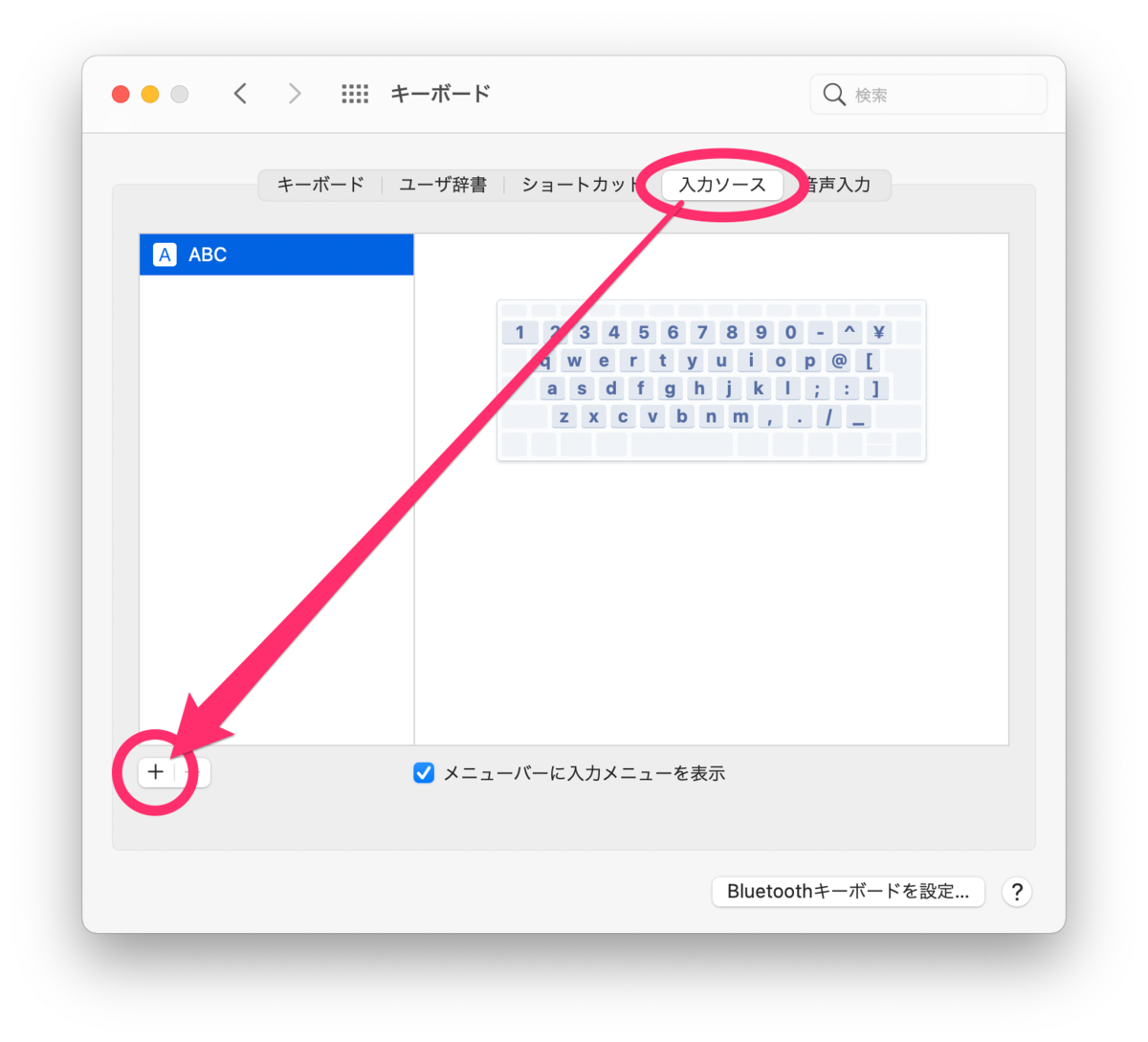 f:id:okinawa-wandabo:20210421125338p:plain