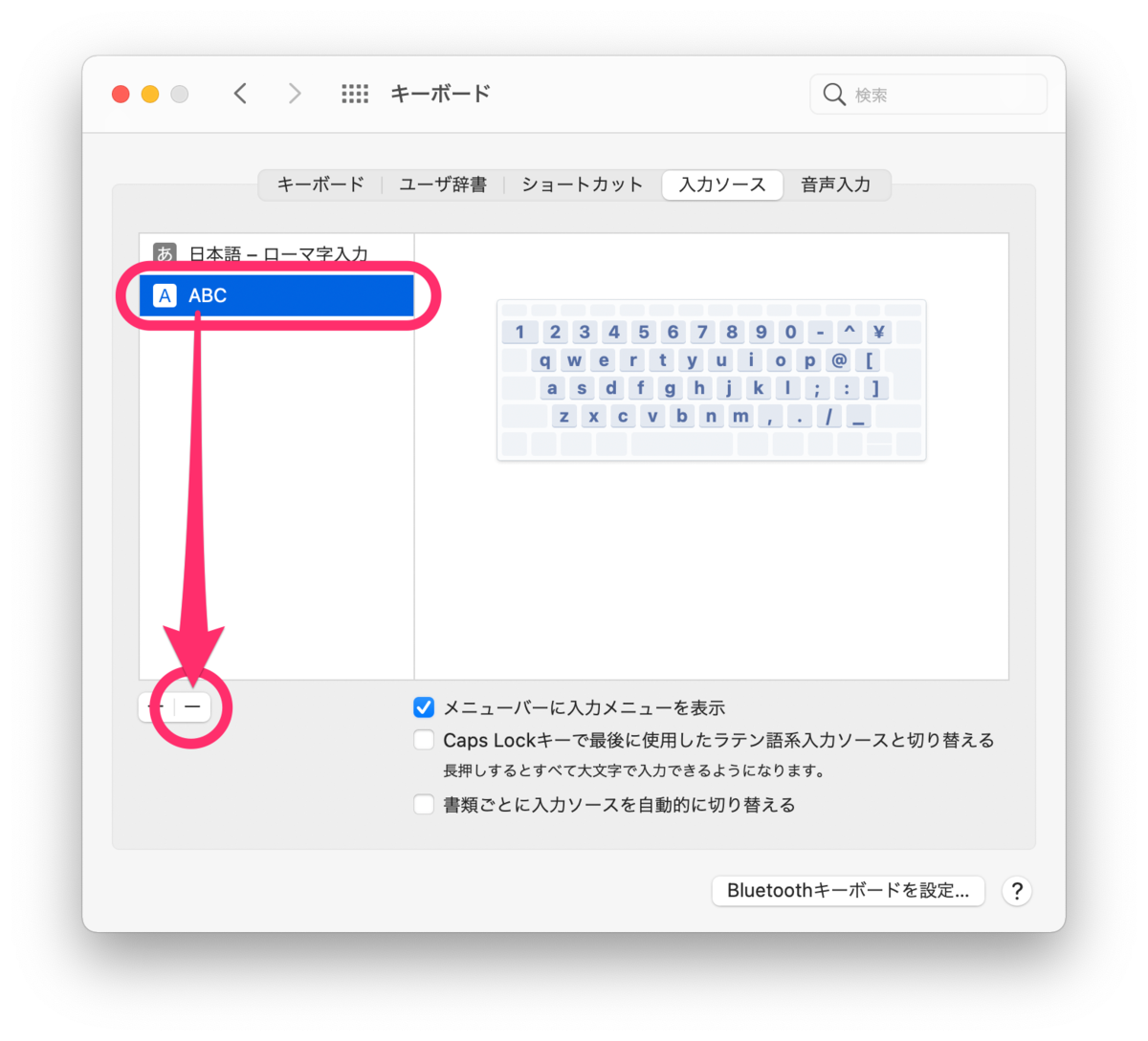 f:id:okinawa-wandabo:20210421131338p:plain