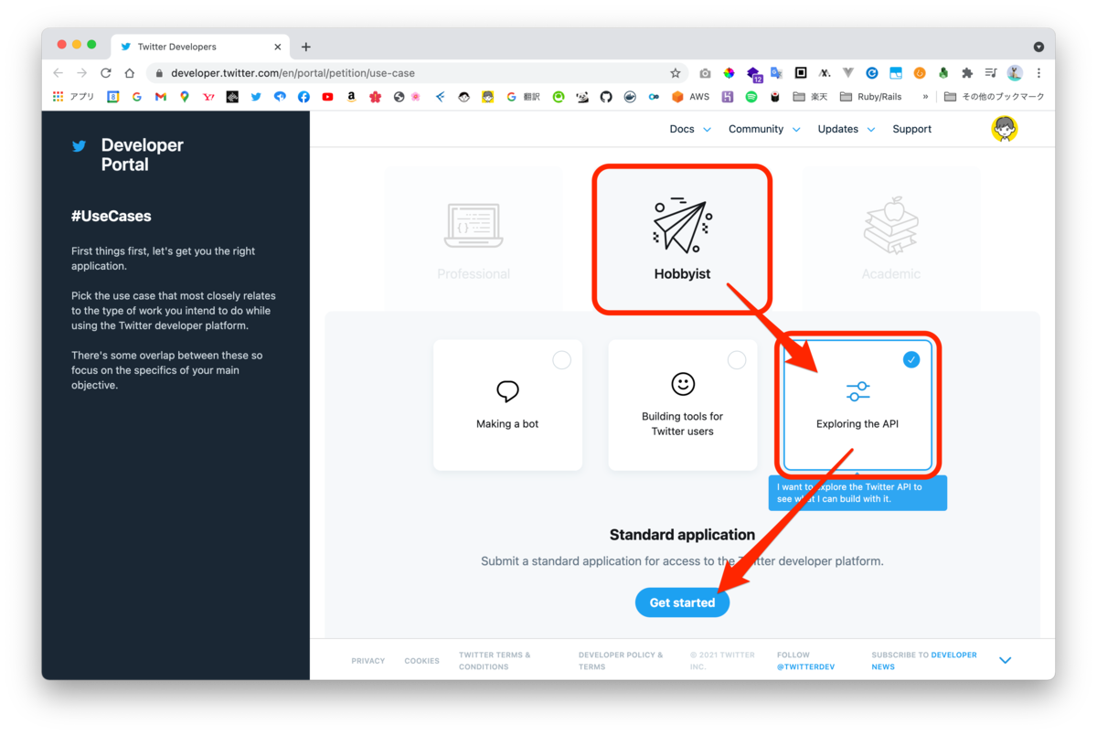 f:id:okinawa-wandabo:20210423190330p:plain
