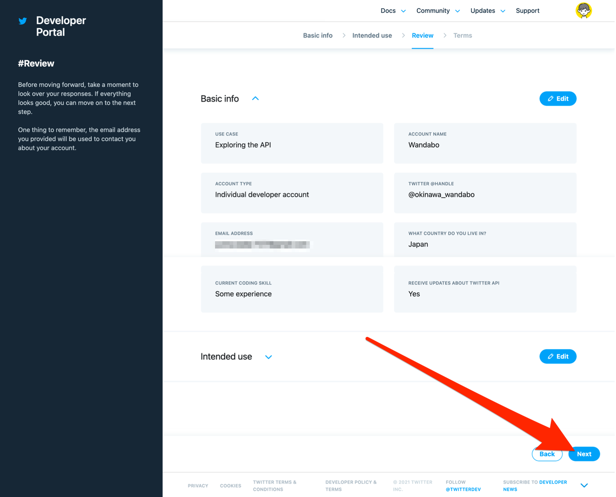 f:id:okinawa-wandabo:20210423190404p:plain