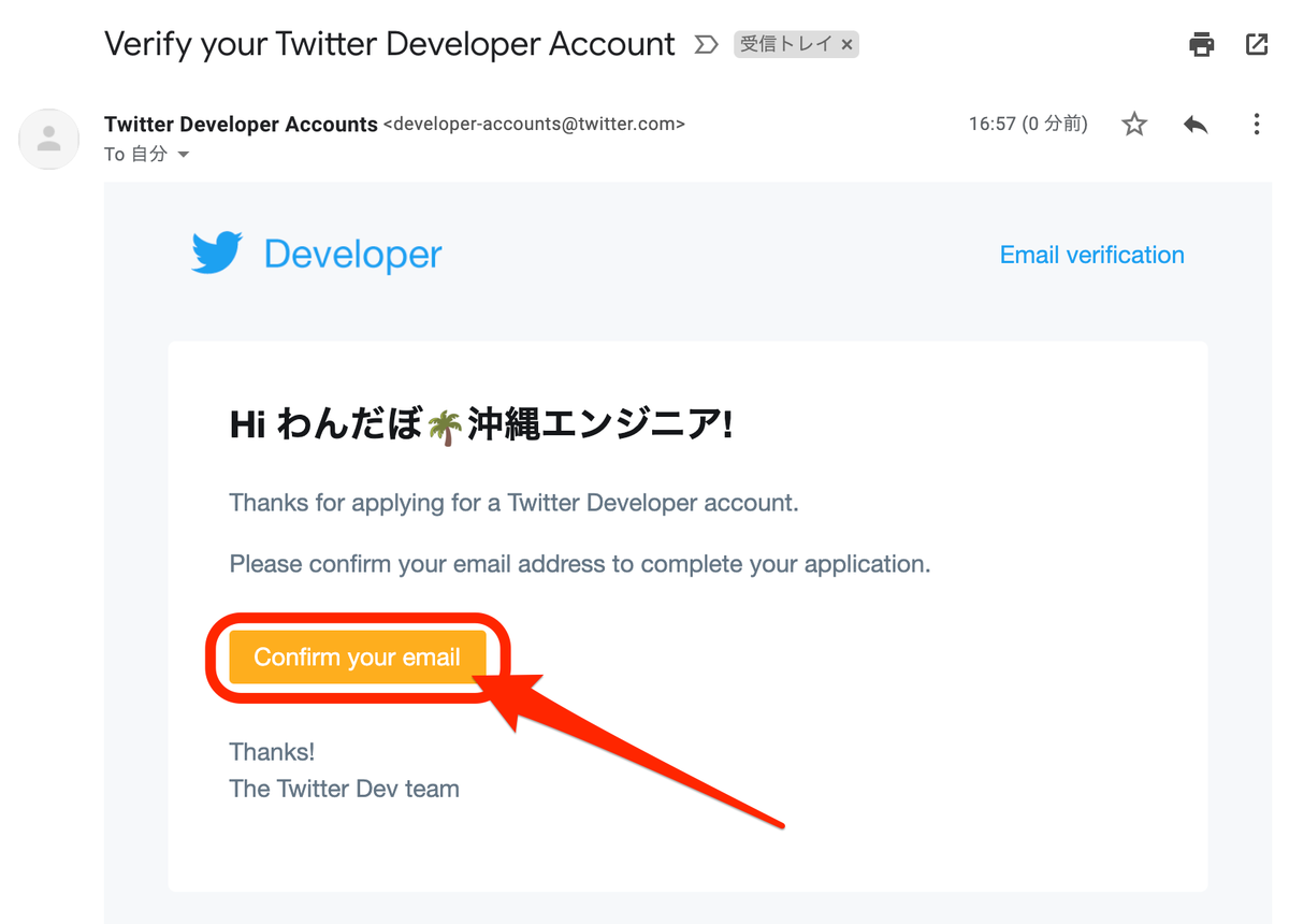 f:id:okinawa-wandabo:20210423203853p:plain