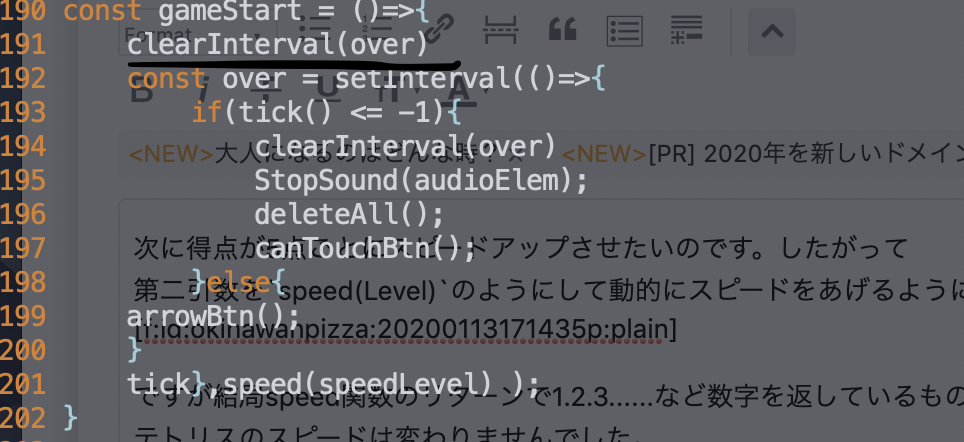 f:id:okinawanpizza:20200113181728p:plain