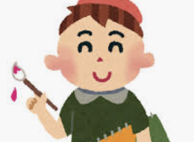 f:id:okinawanpizza:20200114235754p:plain f:id:okinawanpizza:20200114235754p:plain