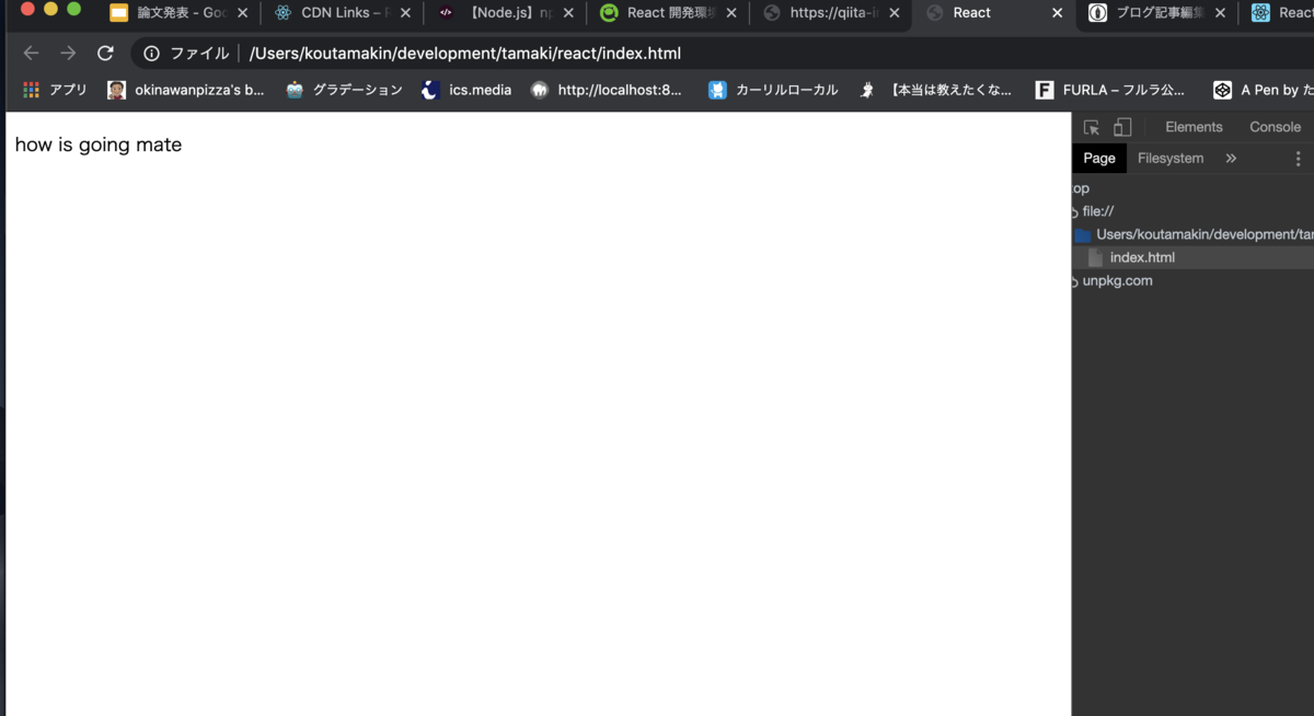 f:id:okinawanpizza:20200224145907p:plain f:id:okinawanpizza:20200224145907p:plain