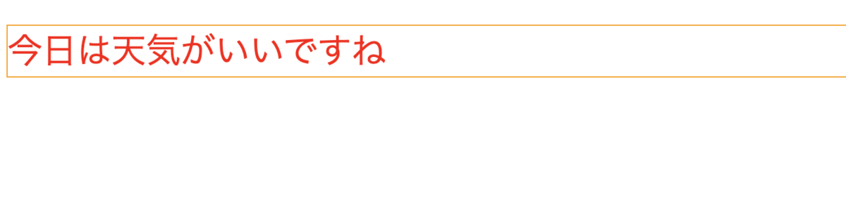 f:id:okinawanpizza:20200306074558p:plain f:id:okinawanpizza:20200306074558p:plain