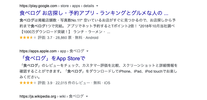 f:id:okinawanpizza:20210522233033p:plain