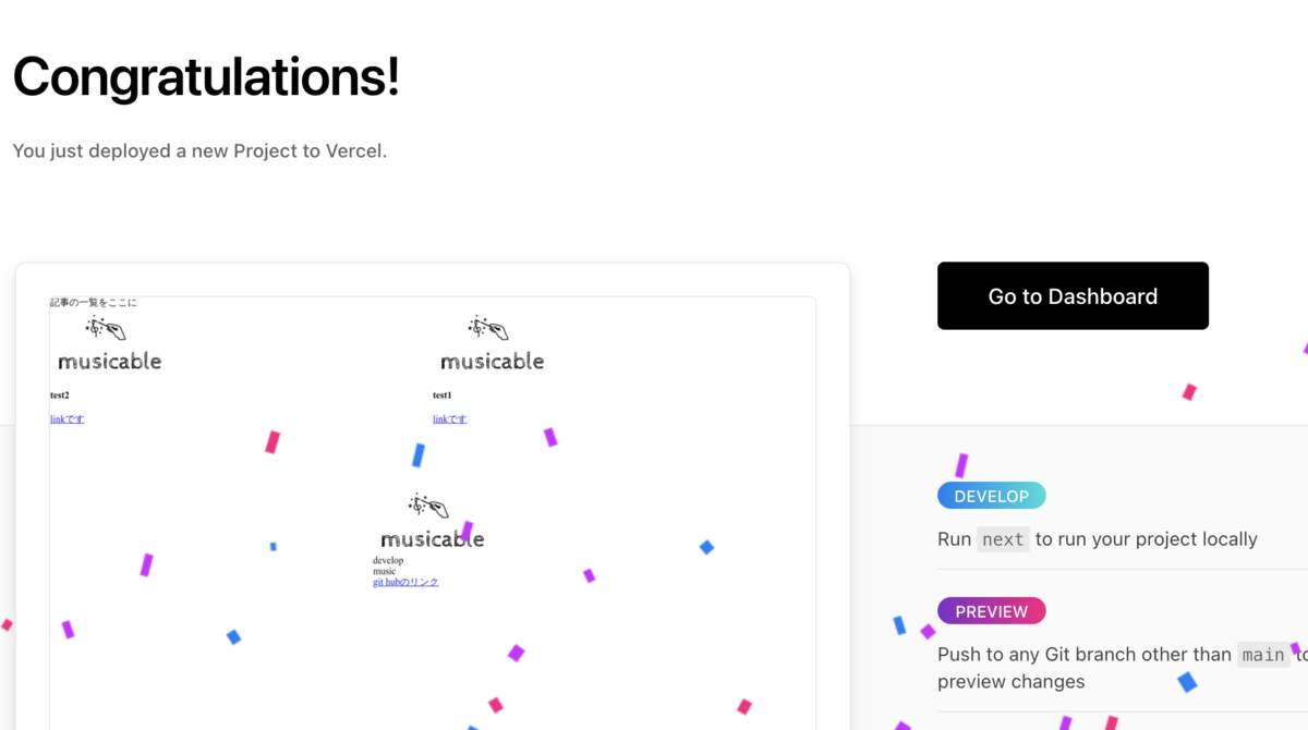 f:id:okinawanpizza:20211025025427p:plain