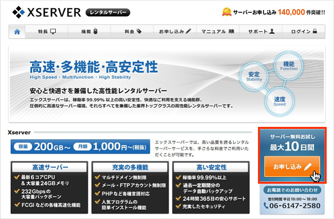 f:id:okinawapunk:20160225215727p:plain