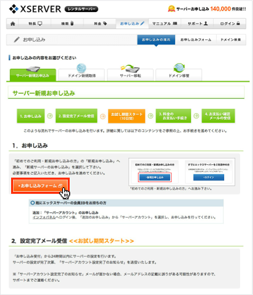 f:id:okinawapunk:20160225215728p:plain