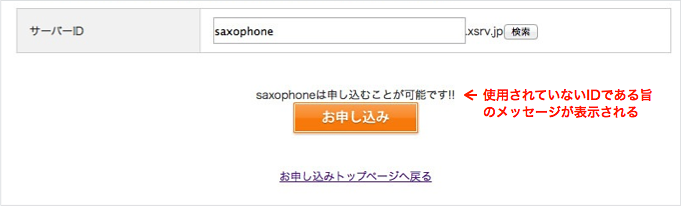 f:id:okinawapunk:20160225215733p:plain f:id:okinawapunk:20160225215733p:plain