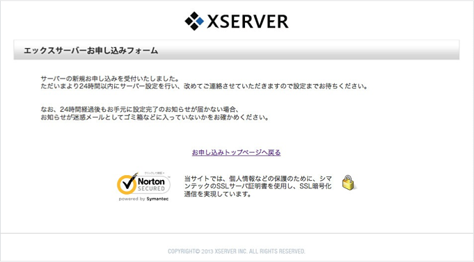 f:id:okinawapunk:20160225215737p:plain f:id:okinawapunk:20160225215737p:plain