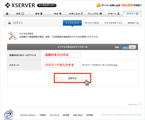 f:id:okinawapunk:20160225215739p:plain f:id:okinawapunk:20160225215739p:plain