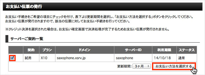 f:id:okinawapunk:20160225215742p:plain f:id:okinawapunk:20160225215742p:plain