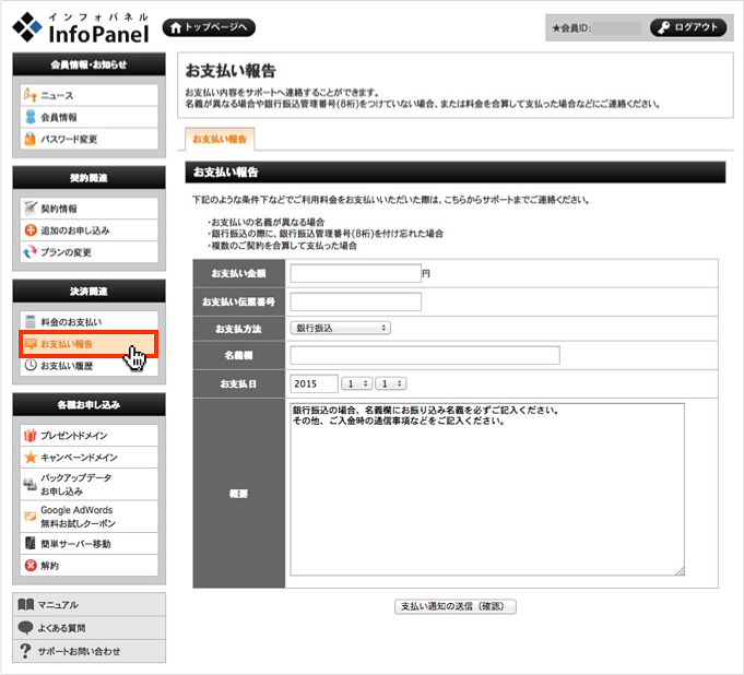f:id:okinawapunk:20160225215745p:plain f:id:okinawapunk:20160225215745p:plain