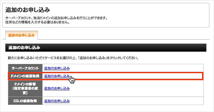 f:id:okinawapunk:20160226171818p:plain