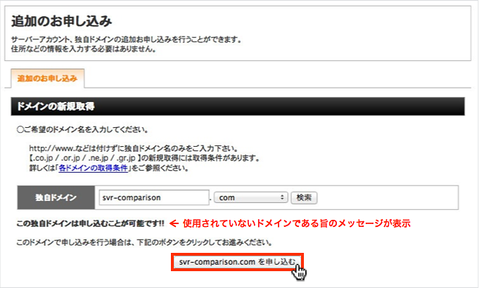 f:id:okinawapunk:20160226171820p:plain
