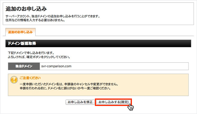 f:id:okinawapunk:20160226171821p:plain