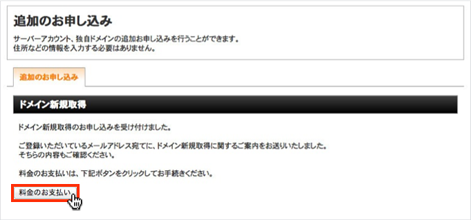 f:id:okinawapunk:20160226171822p:plain