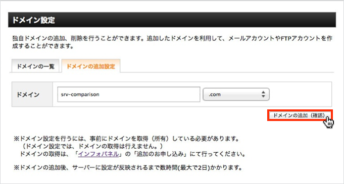 f:id:okinawapunk:20160226171829p:plain