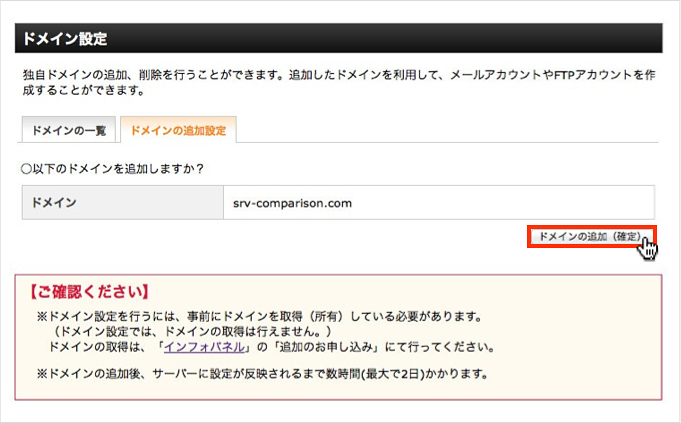 f:id:okinawapunk:20160226171830p:plain