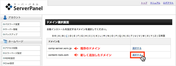 f:id:okinawapunk:20160227190435p:plain f:id:okinawapunk:20160227190435p:plain