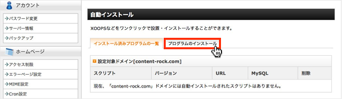 f:id:okinawapunk:20160227190436p:plain f:id:okinawapunk:20160227190436p:plain