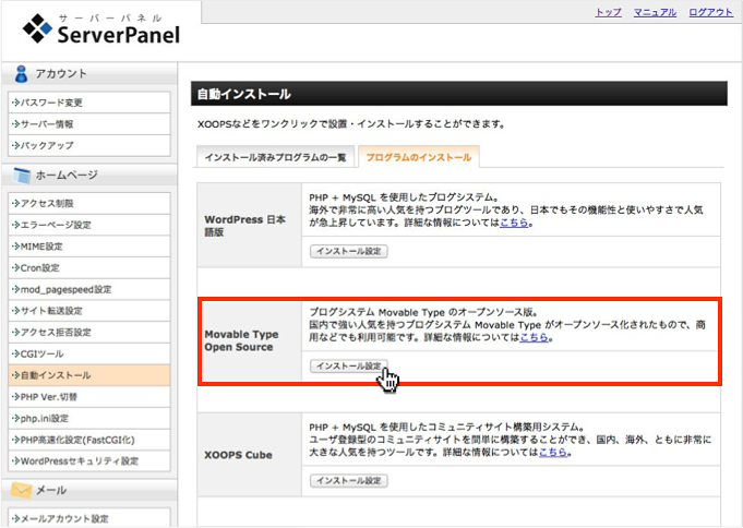 f:id:okinawapunk:20160227220335p:plain f:id:okinawapunk:20160227220335p:plain