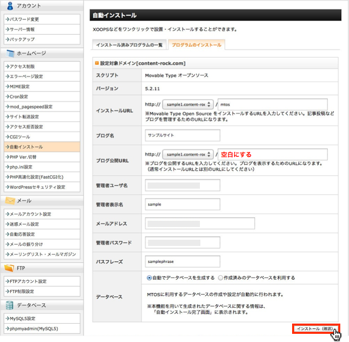 f:id:okinawapunk:20160227220337p:plain f:id:okinawapunk:20160227220337p:plain