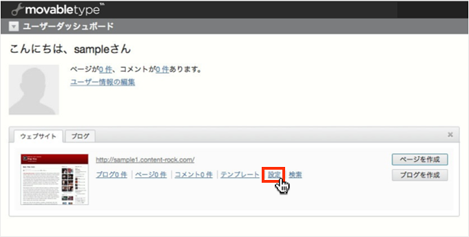 f:id:okinawapunk:20160227220341p:plain f:id:okinawapunk:20160227220341p:plain