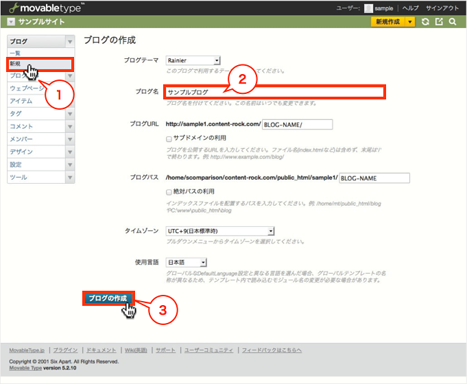 f:id:okinawapunk:20160227220343p:plain f:id:okinawapunk:20160227220343p:plain