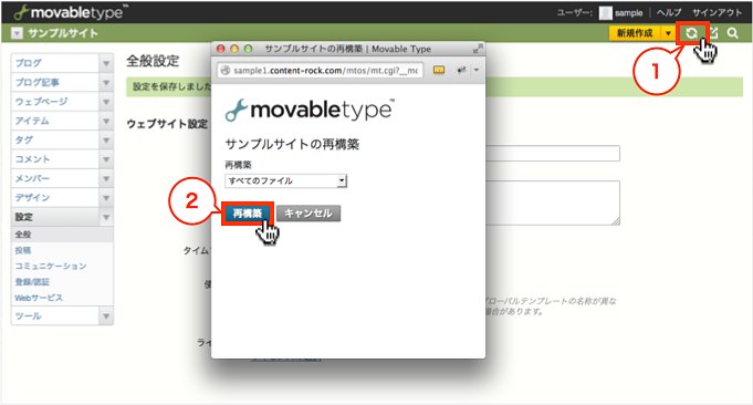 f:id:okinawapunk:20160227220344p:plain f:id:okinawapunk:20160227220344p:plain