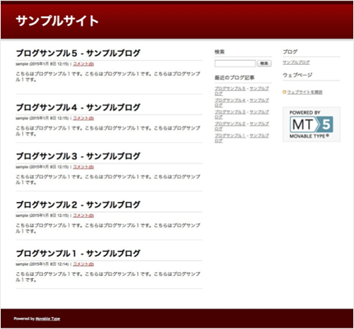 f:id:okinawapunk:20160227220345p:plain f:id:okinawapunk:20160227220345p:plain