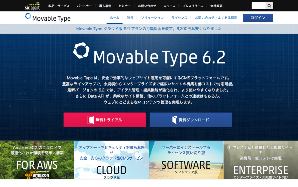 f:id:okinawapunk:20160227222244p:plain f:id:okinawapunk:20160227222244p:plain