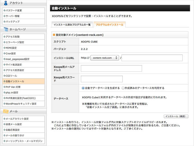 f:id:okinawapunk:20160227232738p:plain f:id:okinawapunk:20160227232738p:plain