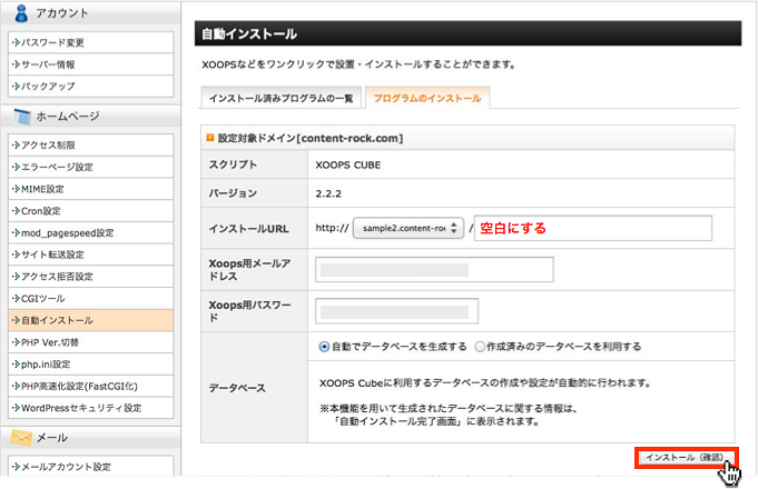 f:id:okinawapunk:20160227232739p:plain f:id:okinawapunk:20160227232739p:plain