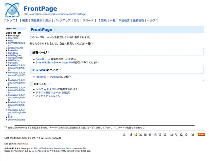 f:id:okinawapunk:20160228213526p:plain f:id:okinawapunk:20160228213526p:plain