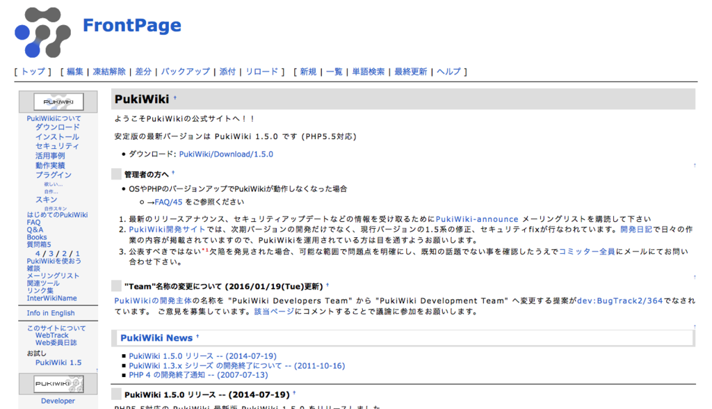 f:id:okinawapunk:20160228215109p:plain f:id:okinawapunk:20160228215109p:plain