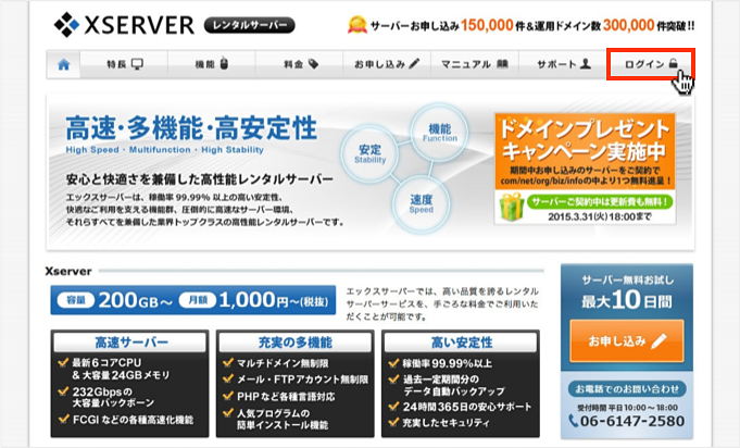 f:id:okinawapunk:20160301170647p:plain f:id:okinawapunk:20160301170647p:plain