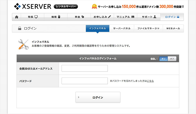 f:id:okinawapunk:20160301170648p:plain f:id:okinawapunk:20160301170648p:plain