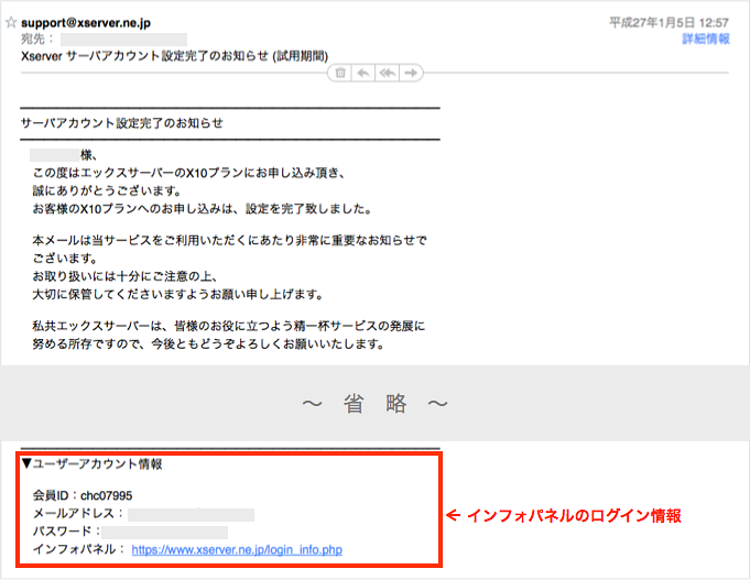 f:id:okinawapunk:20160301170649p:plain f:id:okinawapunk:20160301170649p:plain