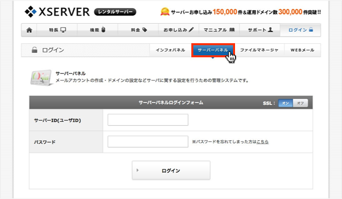 f:id:okinawapunk:20160301170651p:plain f:id:okinawapunk:20160301170651p:plain