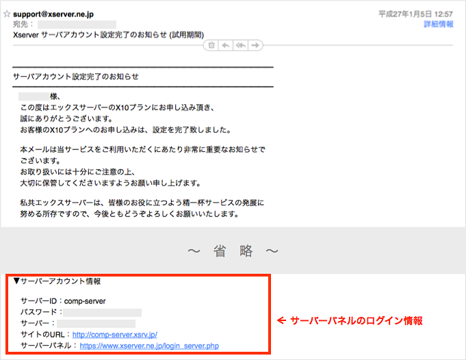 f:id:okinawapunk:20160301170652p:plain f:id:okinawapunk:20160301170652p:plain