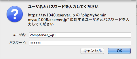 f:id:okinawapunk:20160303200721p:plain f:id:okinawapunk:20160303200721p:plain