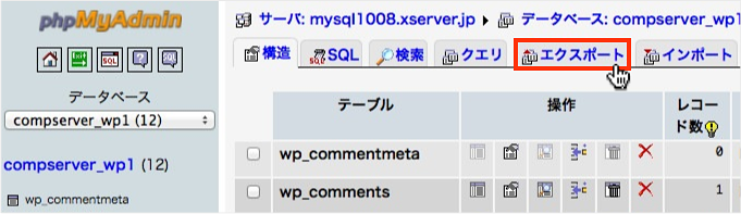 f:id:okinawapunk:20160303200725p:plain f:id:okinawapunk:20160303200725p:plain