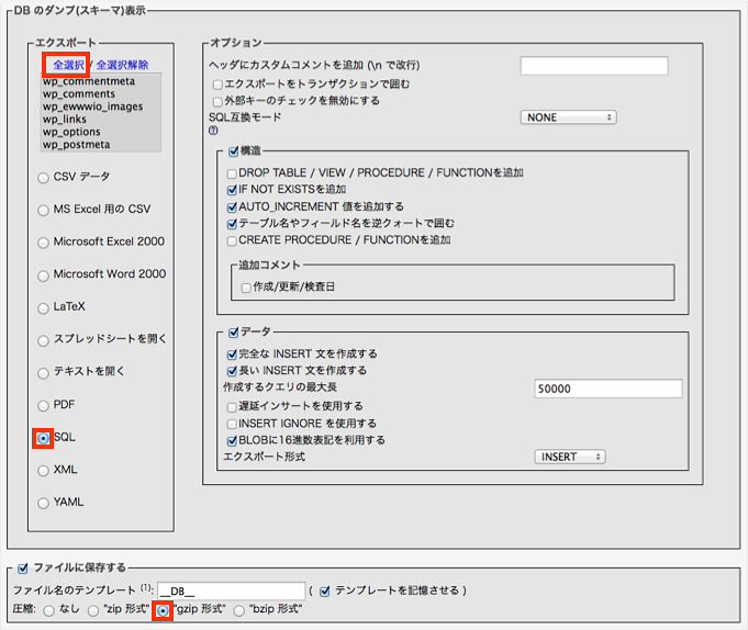 f:id:okinawapunk:20160303200727p:plain f:id:okinawapunk:20160303200727p:plain