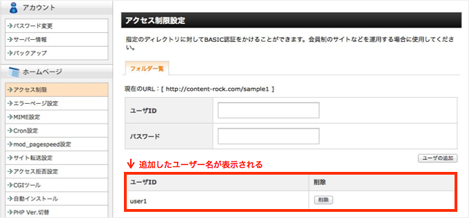 f:id:okinawapunk:20160304213329p:plain f:id:okinawapunk:20160304213329p:plain
