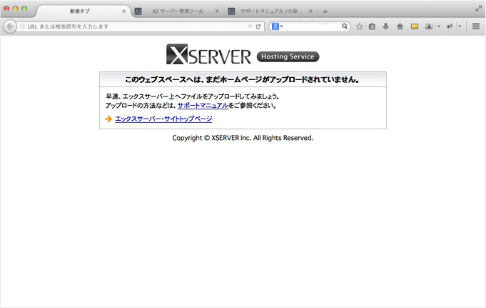 f:id:okinawapunk:20160304213334p:plain f:id:okinawapunk:20160304213334p:plain