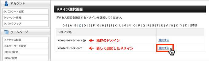 f:id:okinawapunk:20160305214202p:plain f:id:okinawapunk:20160305214202p:plain
